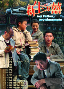 国产精品电影一区二区三区